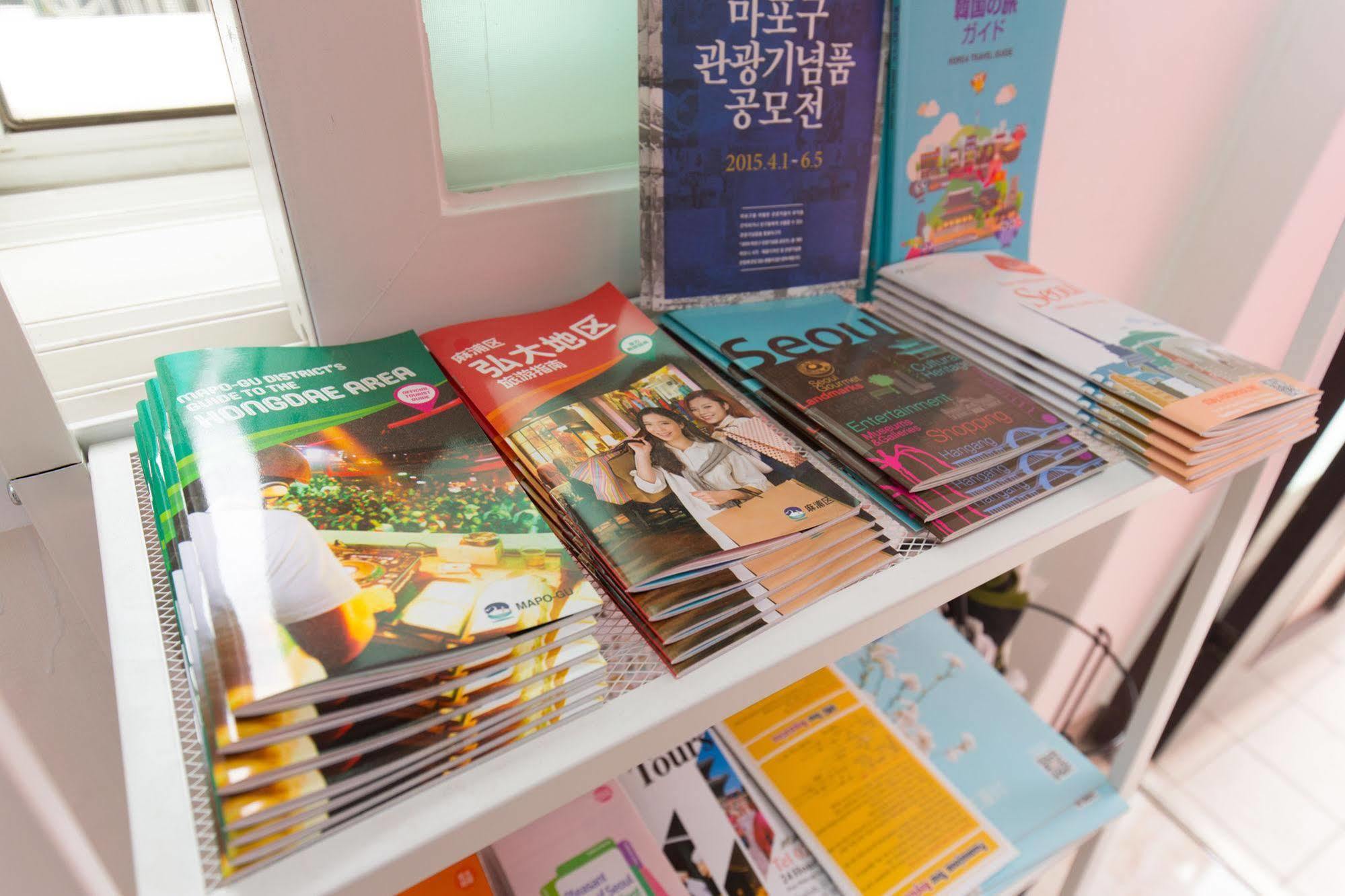Stay Now Hongdae Seoul Luaran gambar